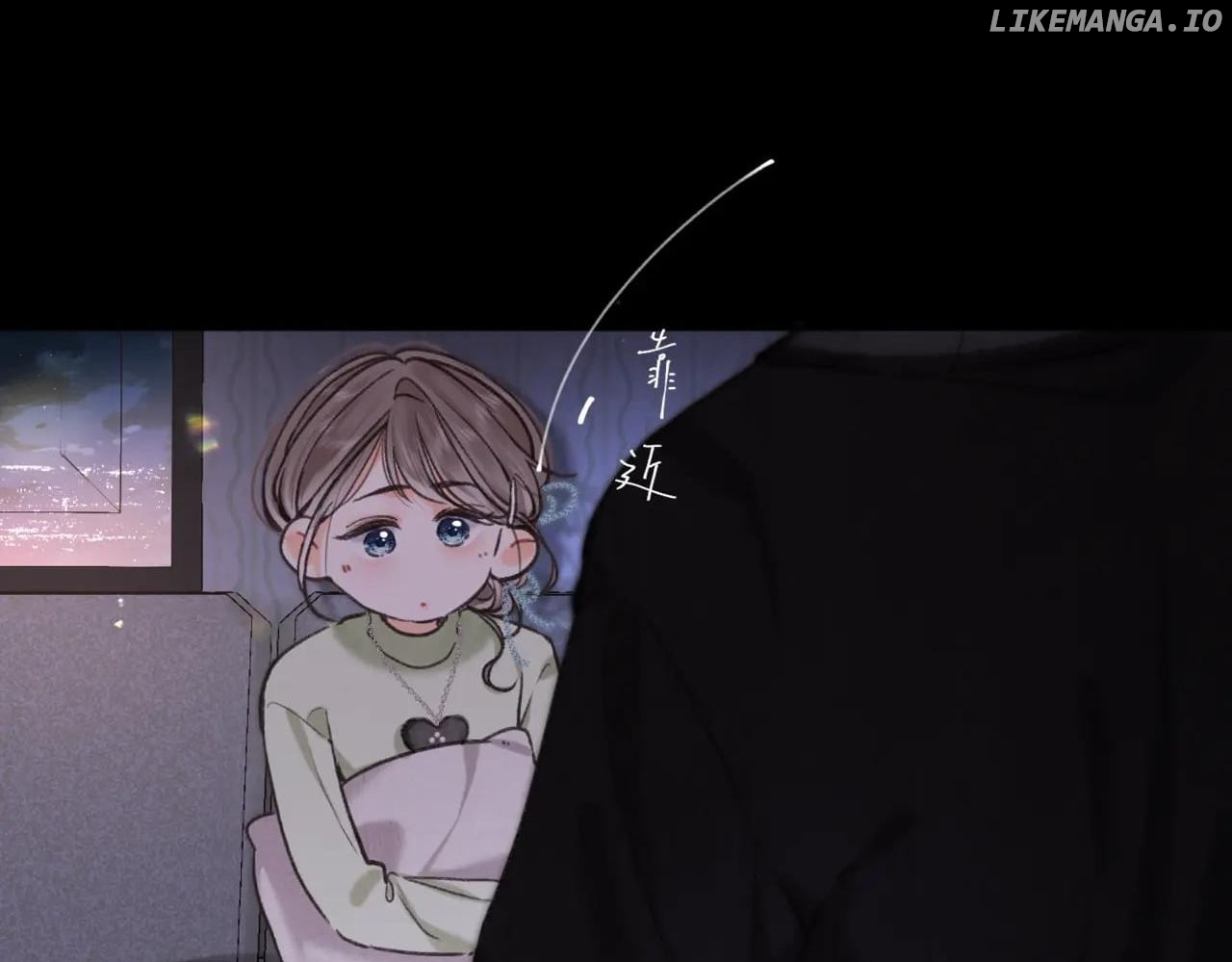 You Are My Desire Chapter 74 - page 42